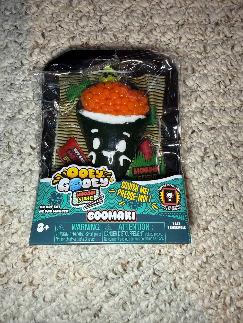 NIB OOey GOOEY MOOSHI SUSHI GOOMAKI SQUISHY